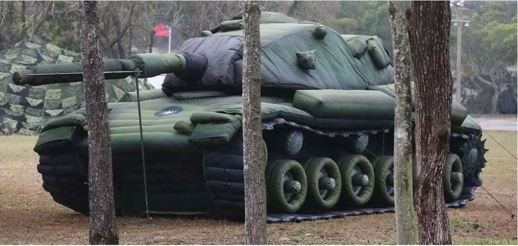 融安军用充气坦克